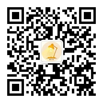 微信公众号